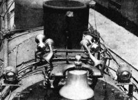 slsf train 1928 air horn.jpg