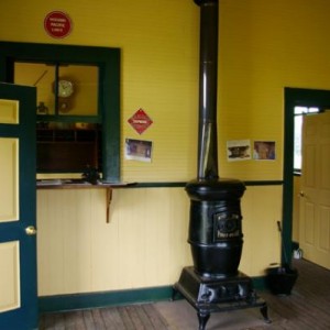 Interior, Boston, Mo Depot.