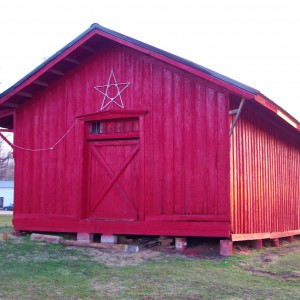 Birch Tree depot March 2011.