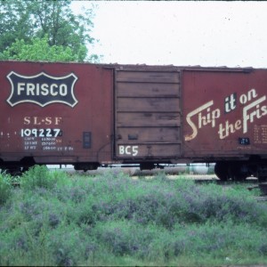 Box 109227 - May 1985 - Marked Tree, Arkansas